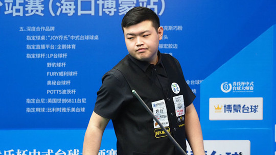 他不仅在首 他不仅在首