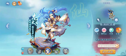 埃贝雷奇 埃贝雷奇