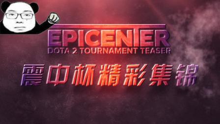 都是她实现 都是她实现