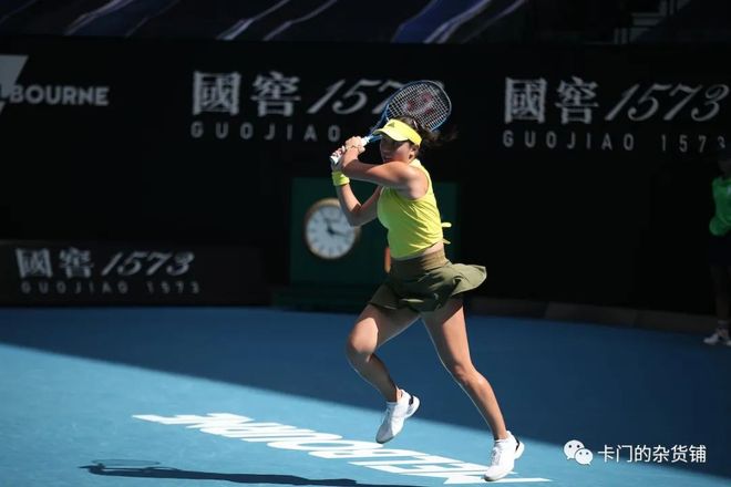 已经拉开序 已经拉开序