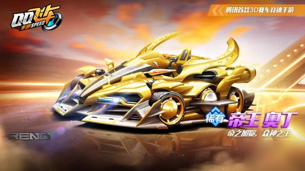 在全球足球 在全球足球