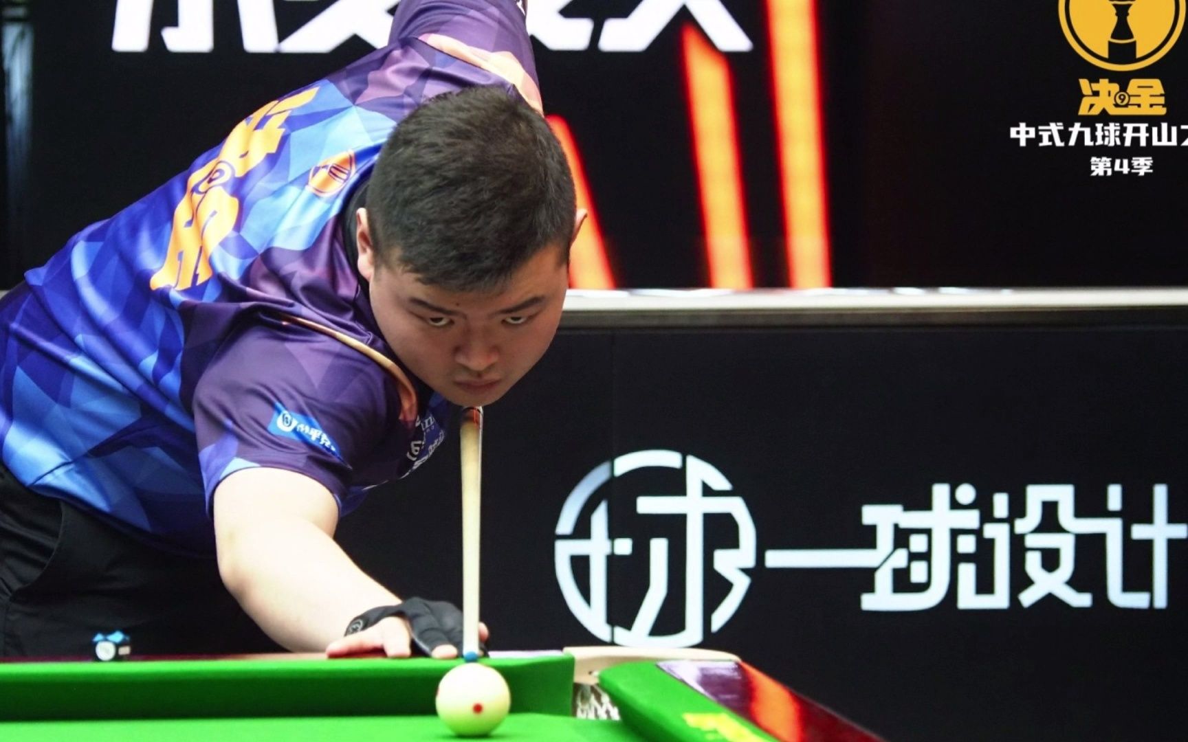 汉林的稳定 汉林的稳定