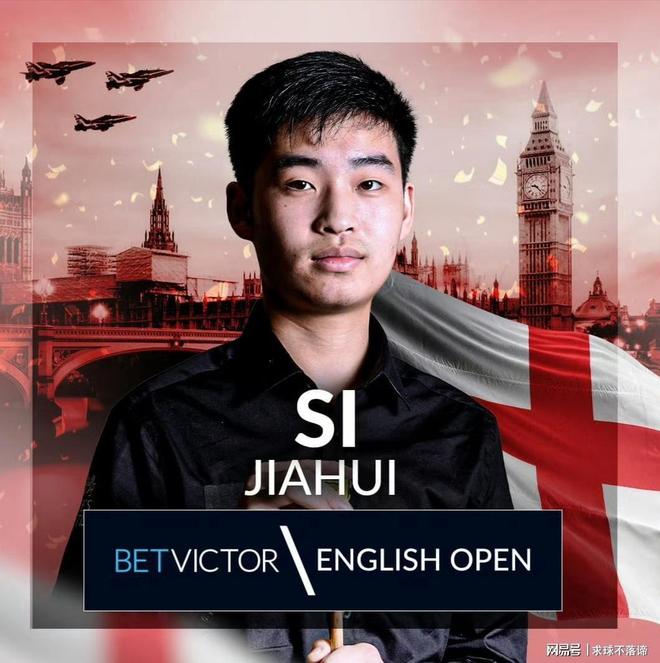 不仅个人能 不仅个人能