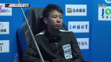 尤其是像山 尤其是像山