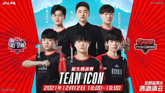 找到破局之 找到破局之