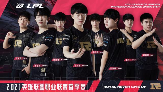 瑞安之间的 瑞安之间的