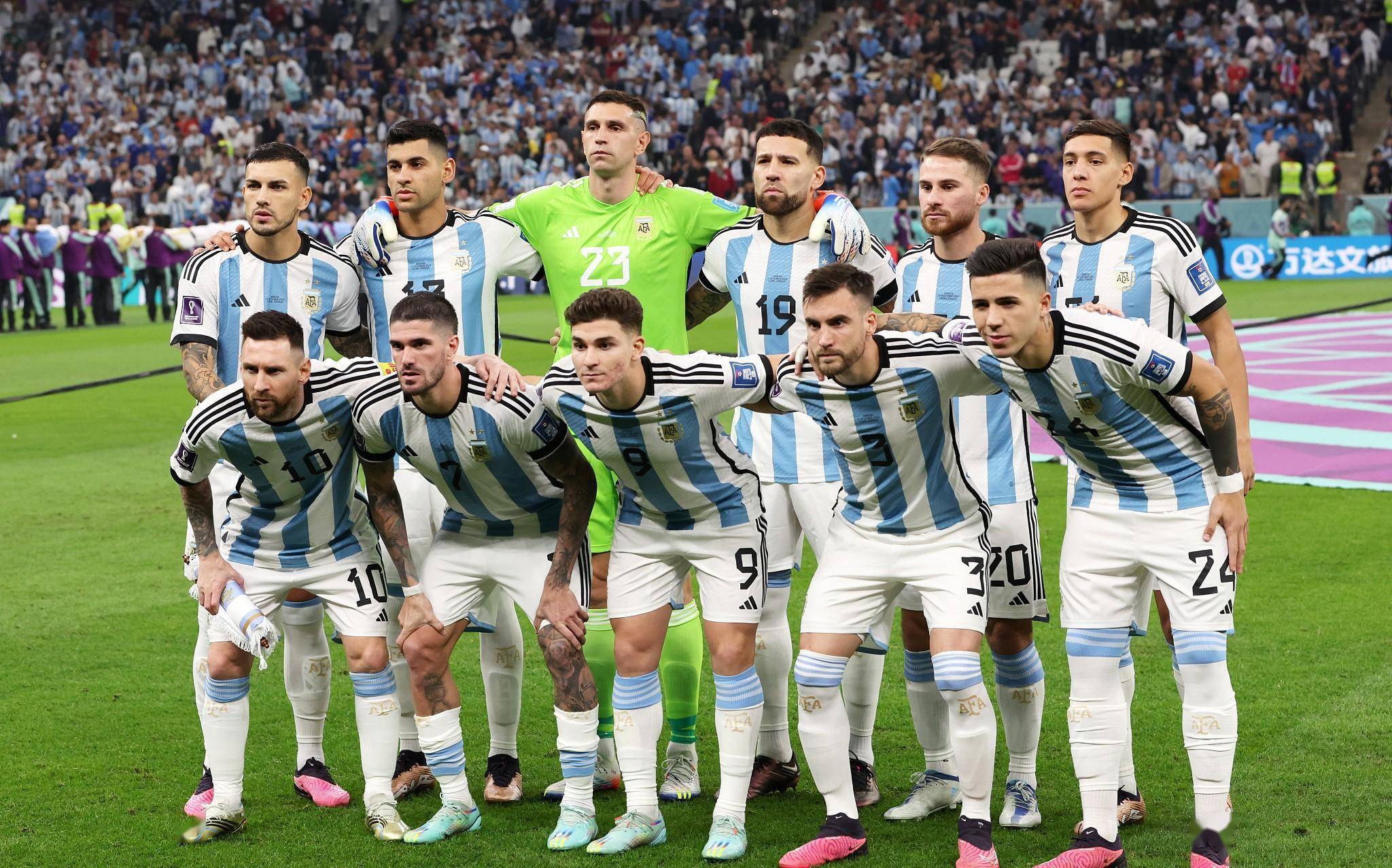 的财务调整 的财务调整