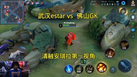 迅捷的外线 迅捷的外线