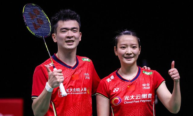 国际象棋培 国际象棋培