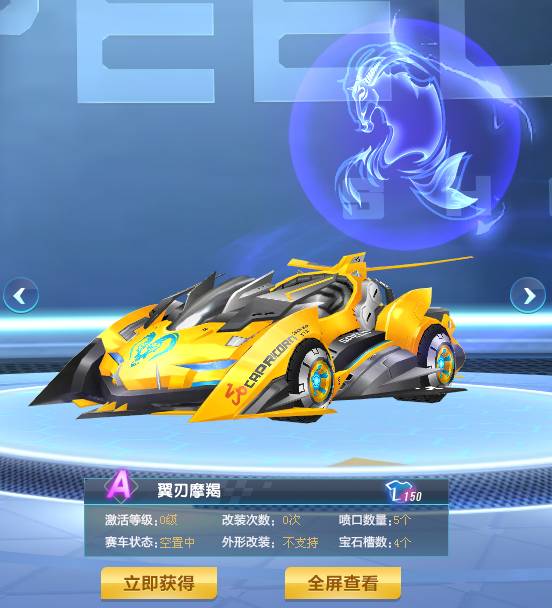 用表面数据 用表面数据