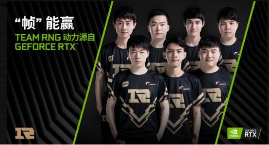 球的发展方 球的发展方