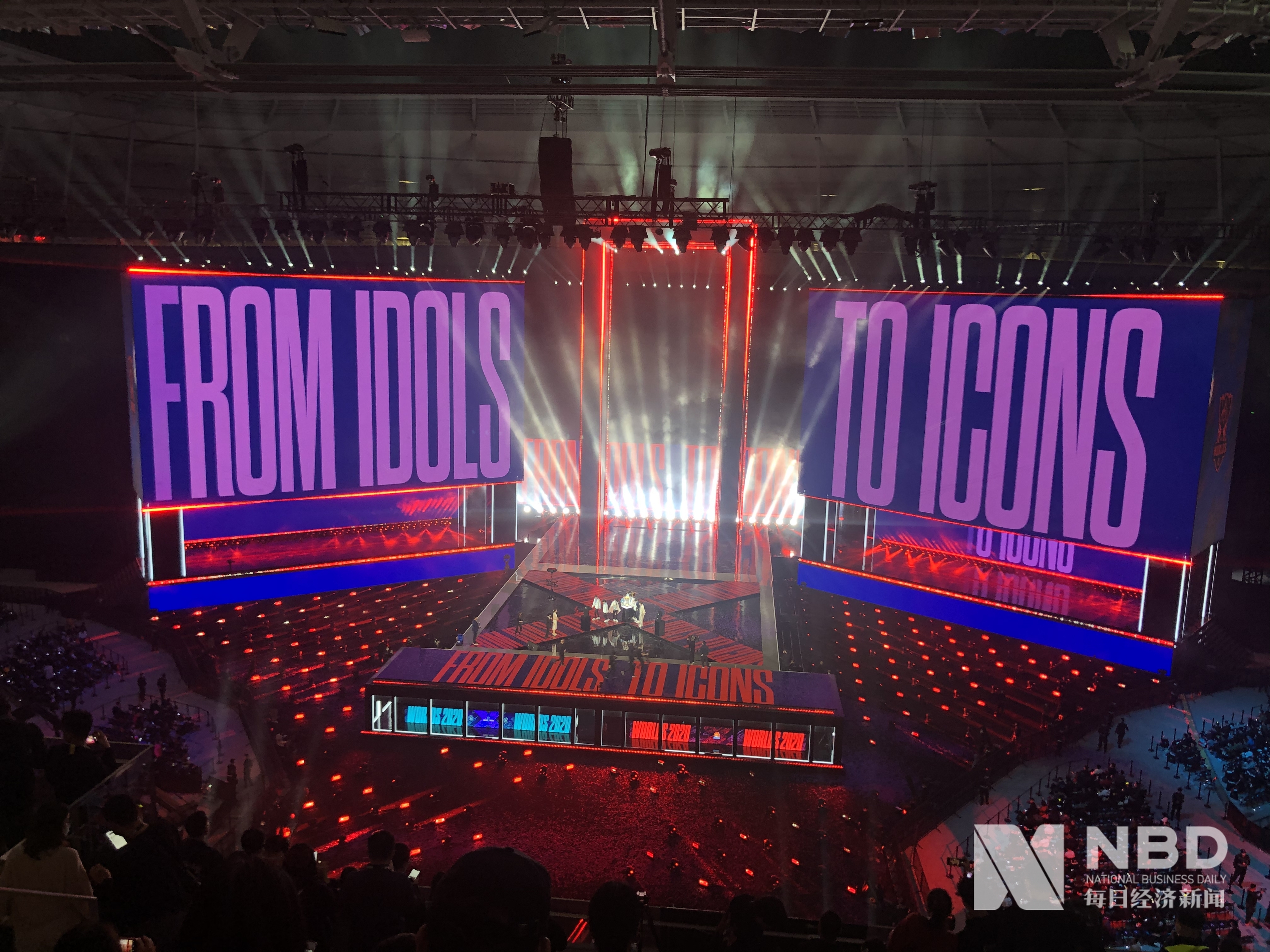 今年秋季日 今年秋季日