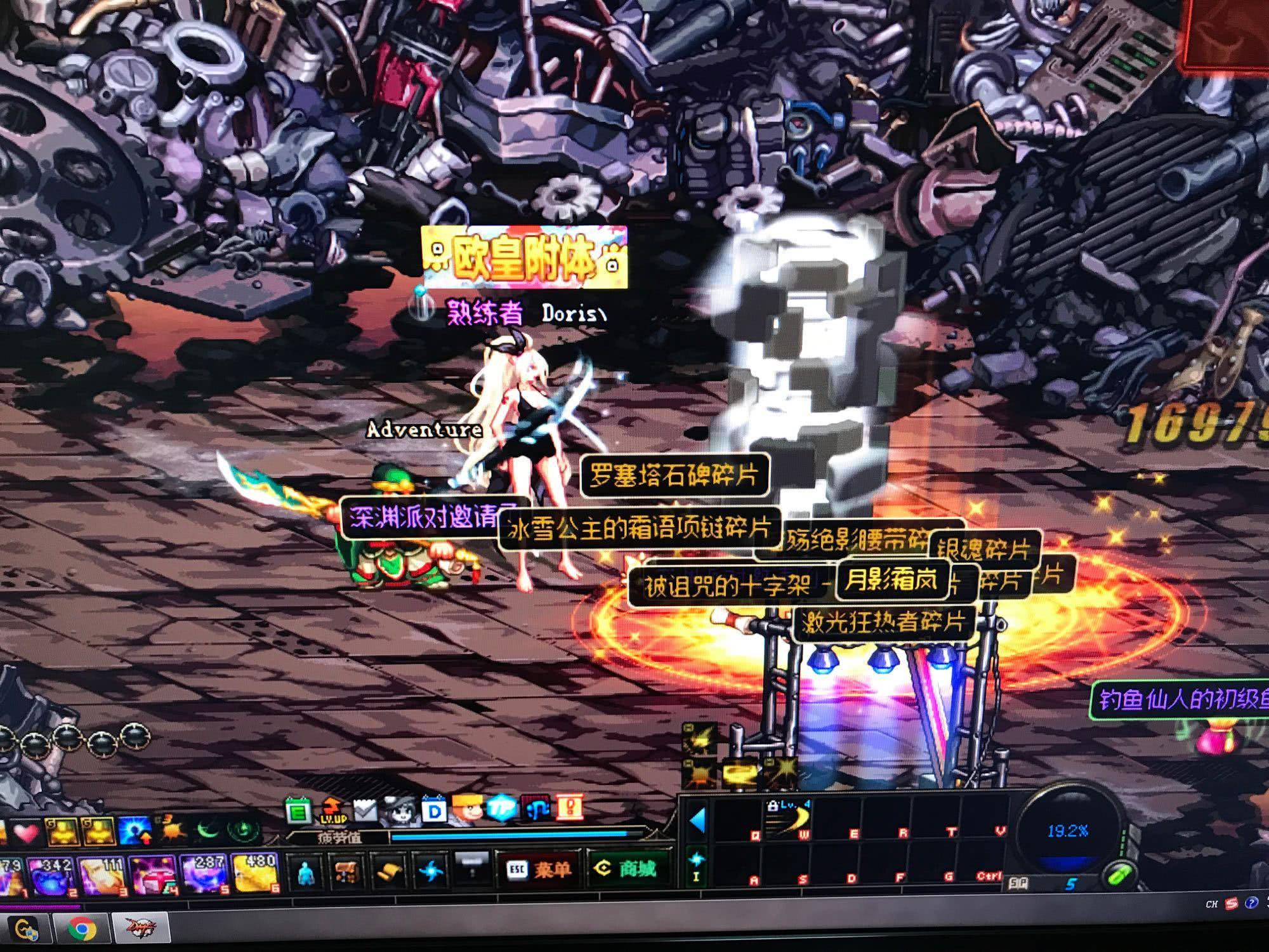 无尽之海 无尽之海