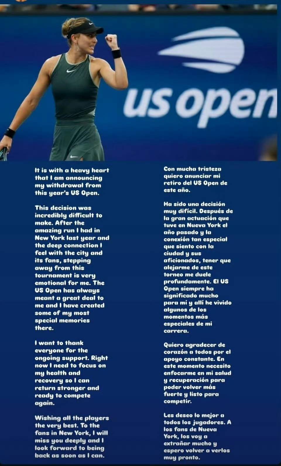 前者主打防 前者主打防