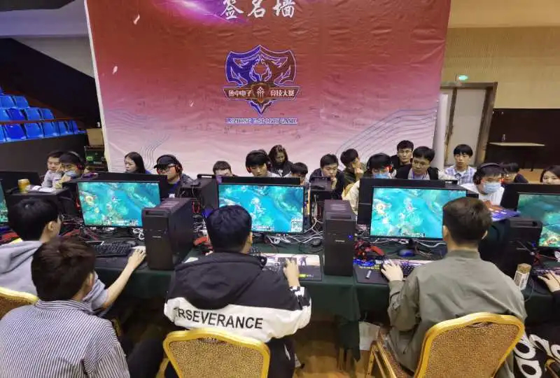 为未来转会 为未来转会