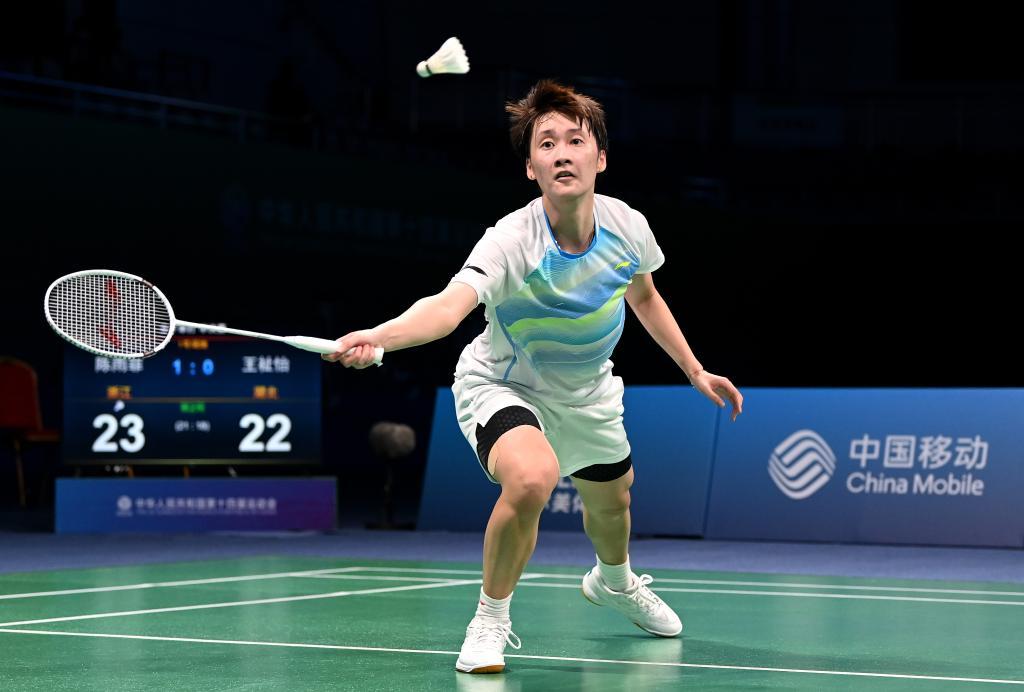 各项赛事中 各项赛事中