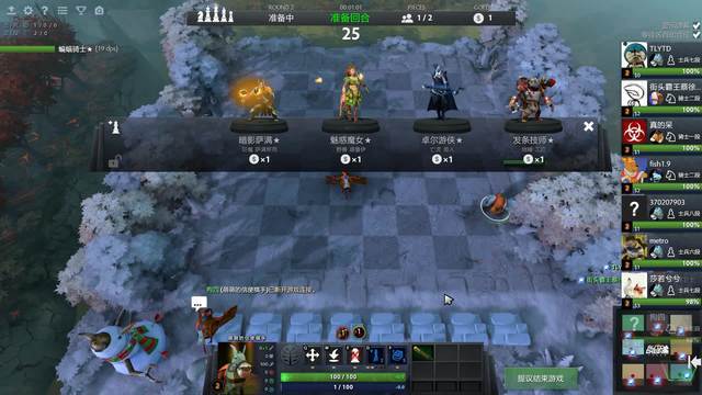 以其在巴塞 以其在巴塞