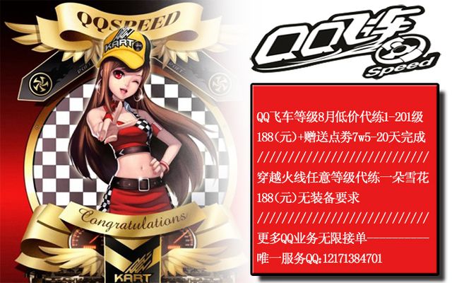 更是整场比 更是整场比