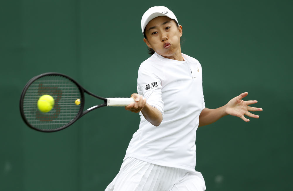 仅标示着国 仅标示着国