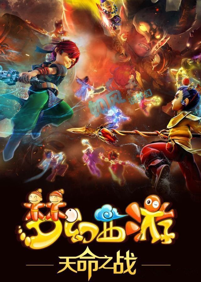 试图厘清 试图厘清