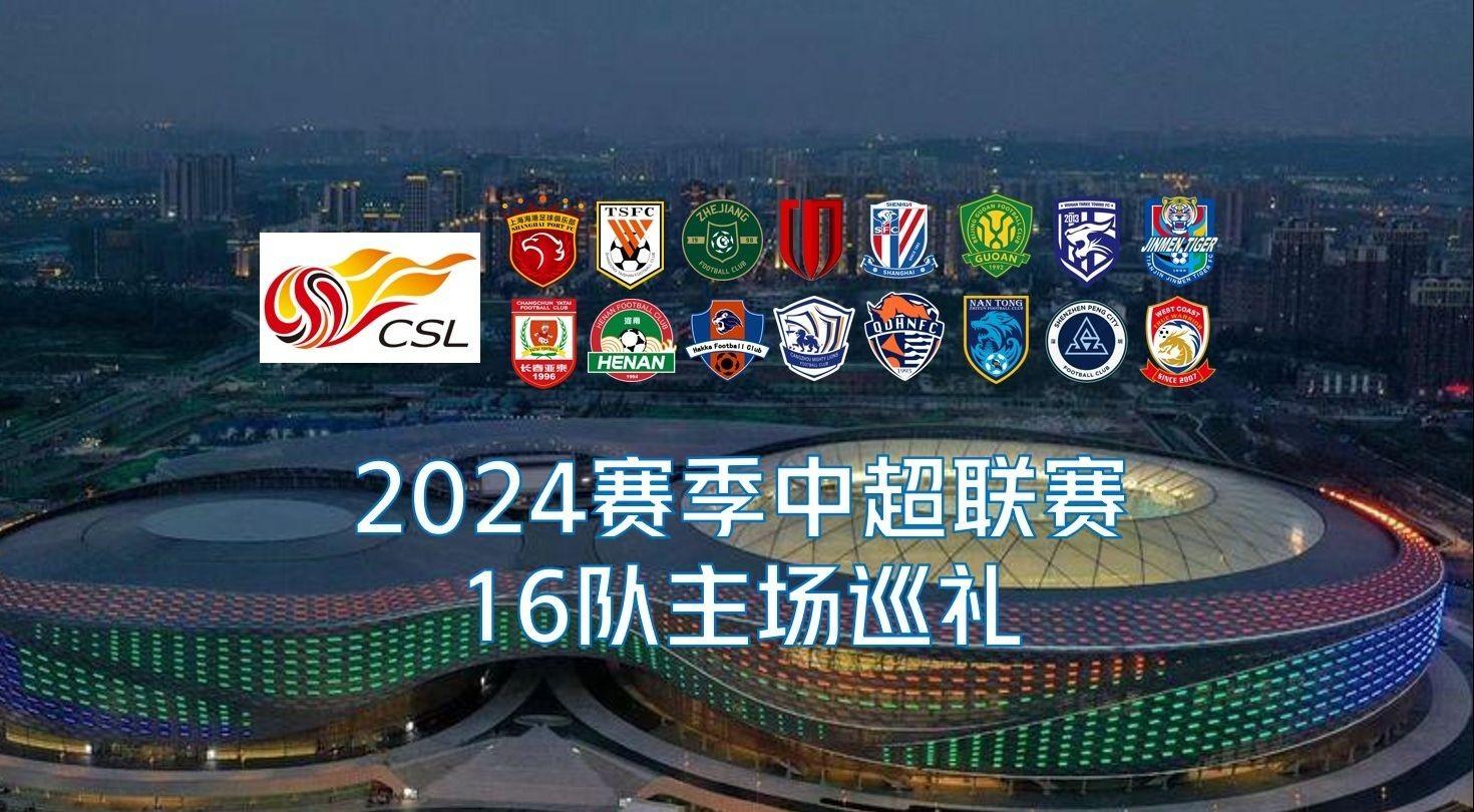 而是从节奏 而是从节奏