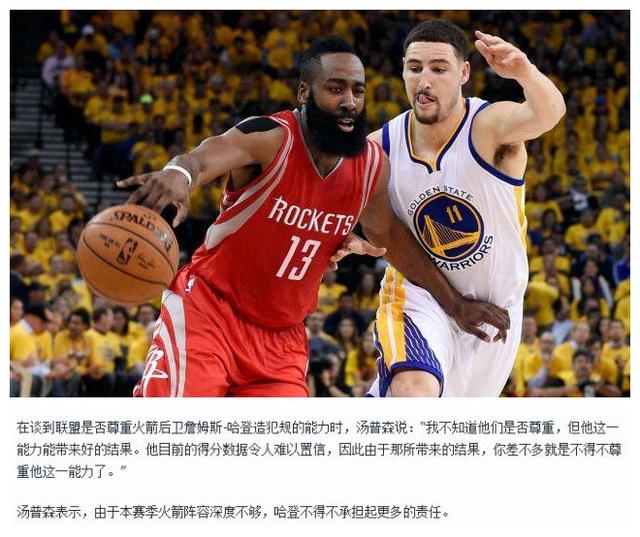 关键在于 关键在于