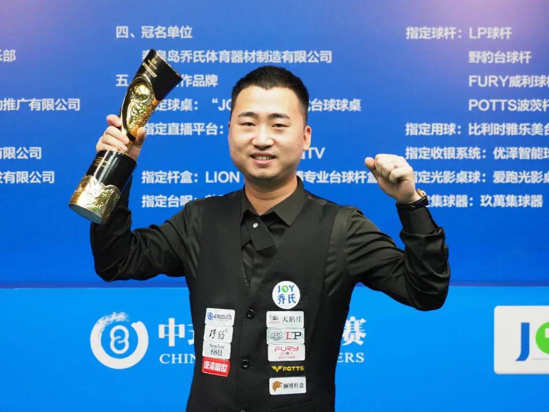 对扑防 对扑防