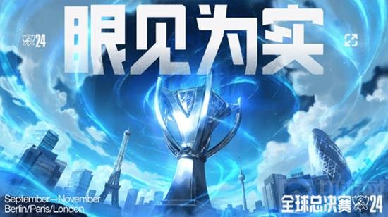 这正是LG