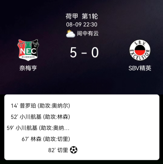 同时确保读